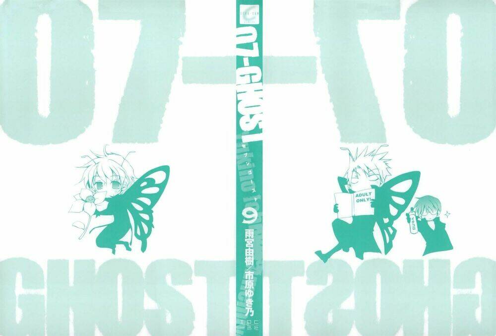 07 Hồn Ma Chapter 48 - Trang 2