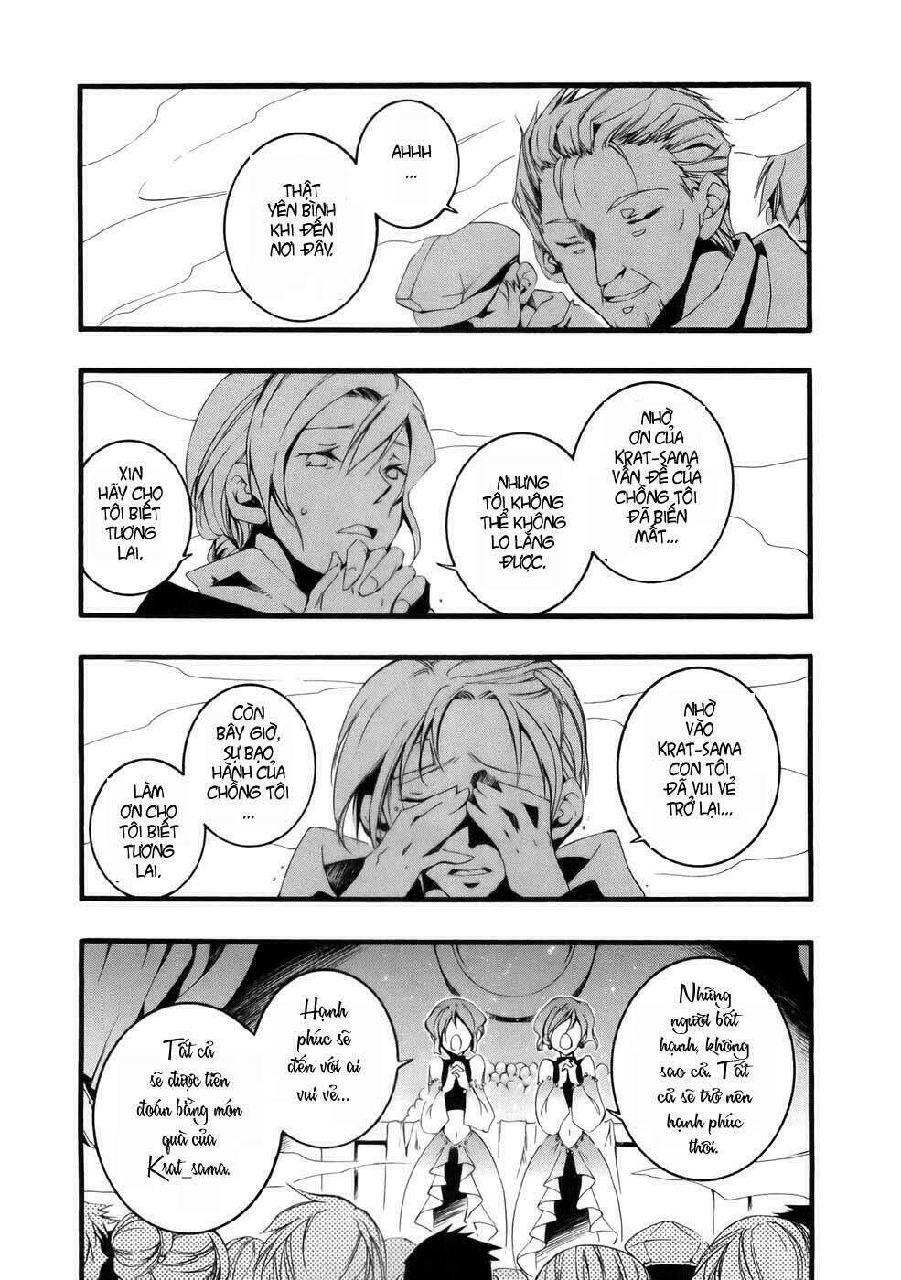 07 Hồn Ma Chapter 49 - Trang 2