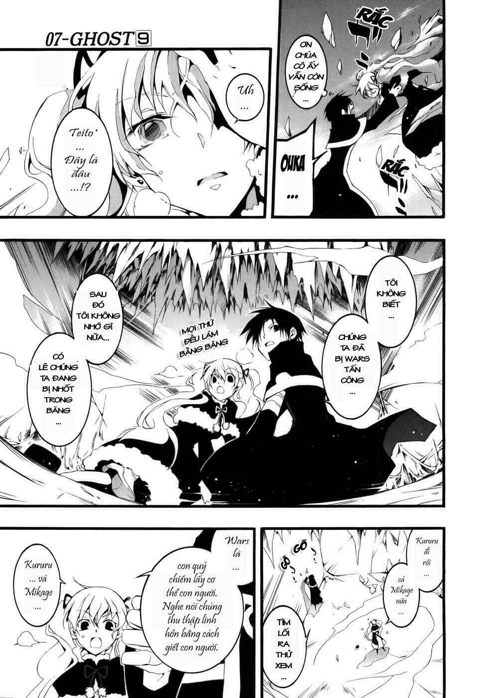 07 Hồn Ma Chapter 49 - Trang 2