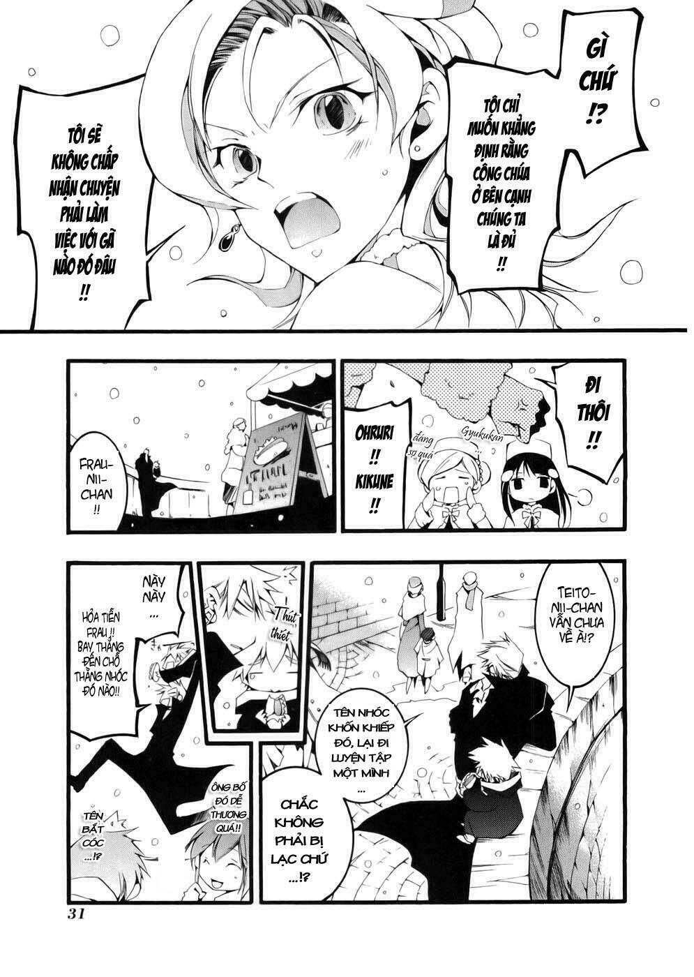 07 Hồn Ma Chapter 49 - Trang 2