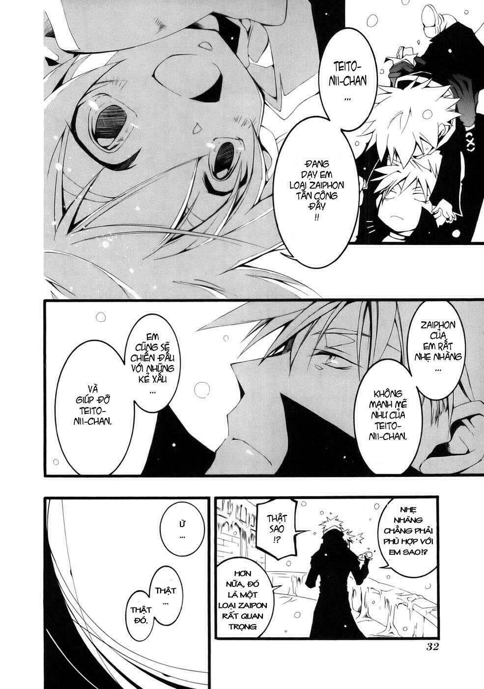 07 Hồn Ma Chapter 49 - Trang 2