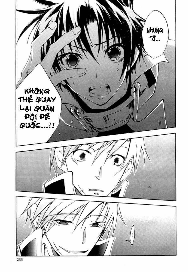 07 Hồn Ma Chapter 5 - Trang 2