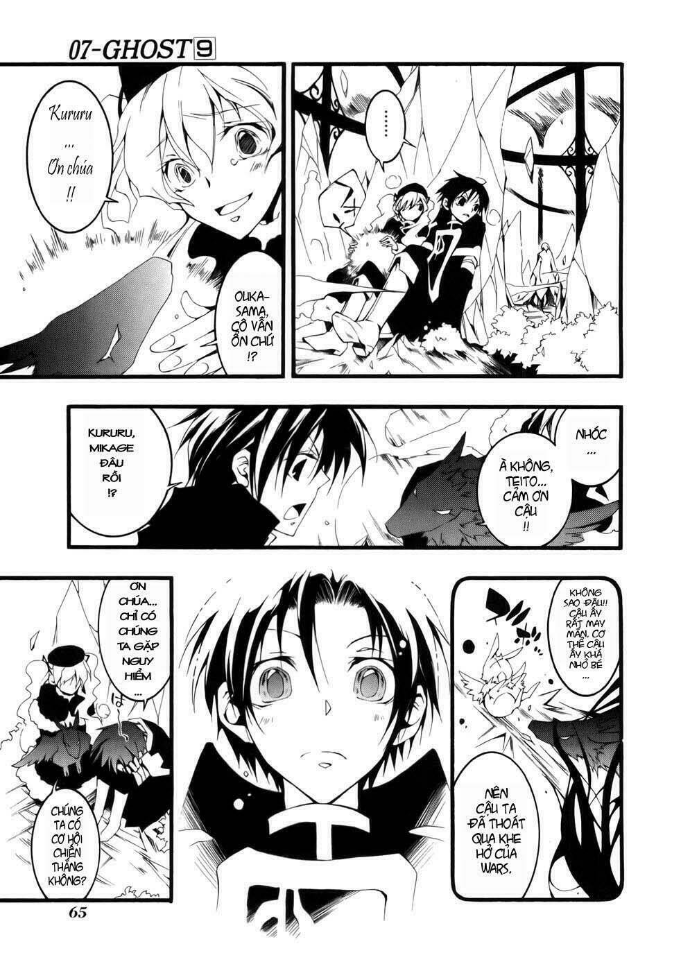 07 Hồn Ma Chapter 50 - Trang 2