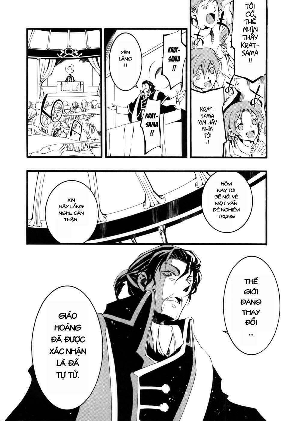 07 Hồn Ma Chapter 50 - Trang 2