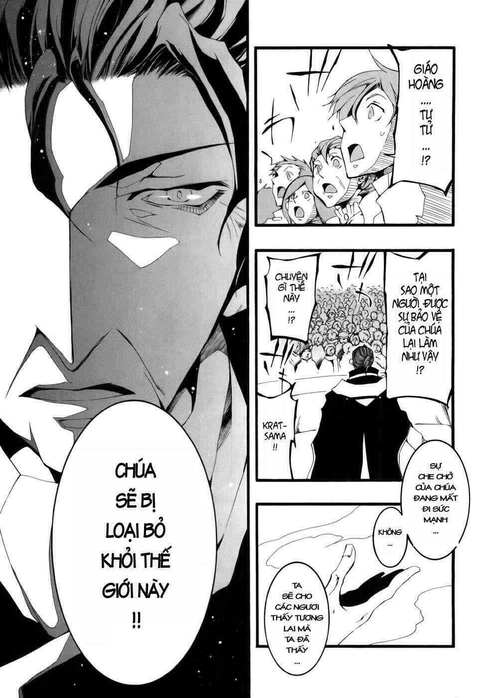 07 Hồn Ma Chapter 50 - Trang 2