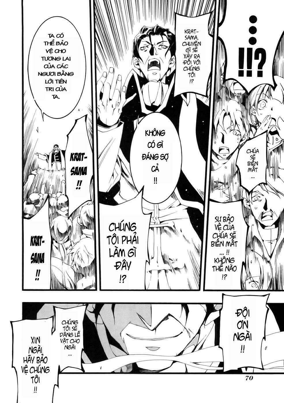 07 Hồn Ma Chapter 50 - Trang 2