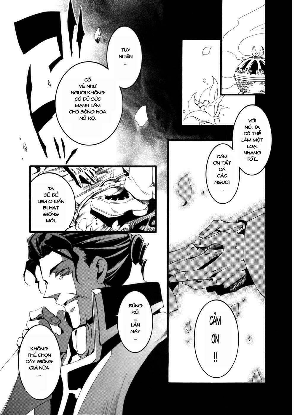 07 Hồn Ma Chapter 50 - Trang 2