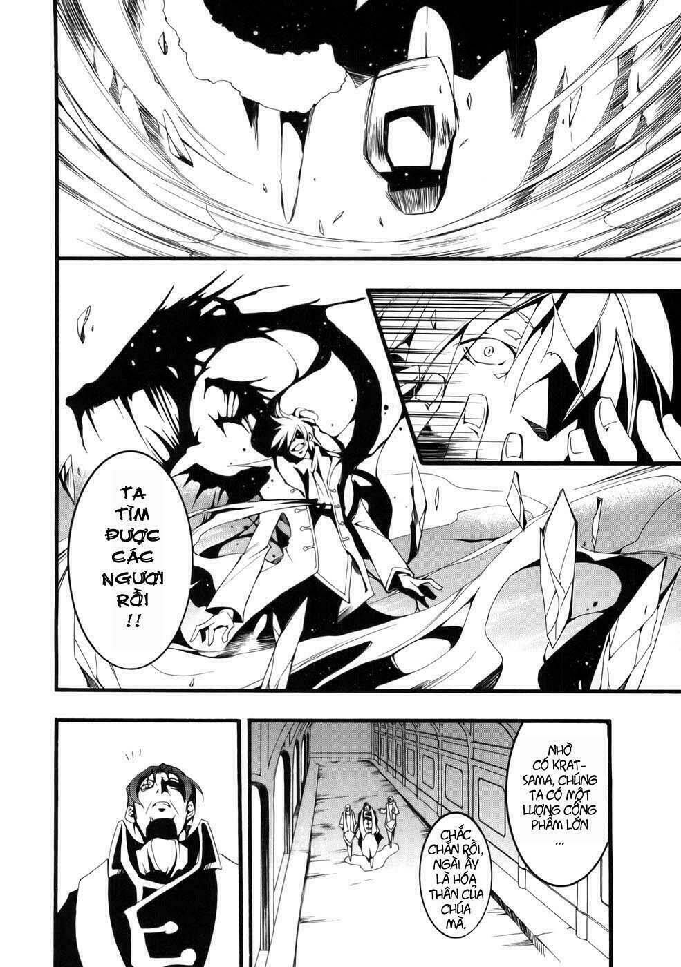 07 Hồn Ma Chapter 50 - Trang 2