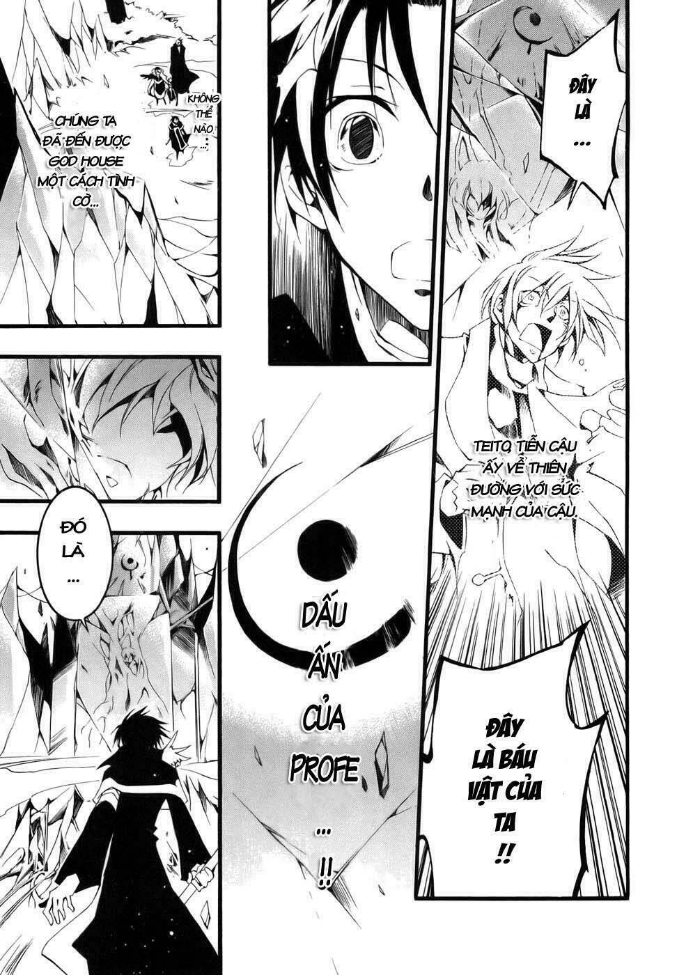 07 Hồn Ma Chapter 51.1 - Trang 2