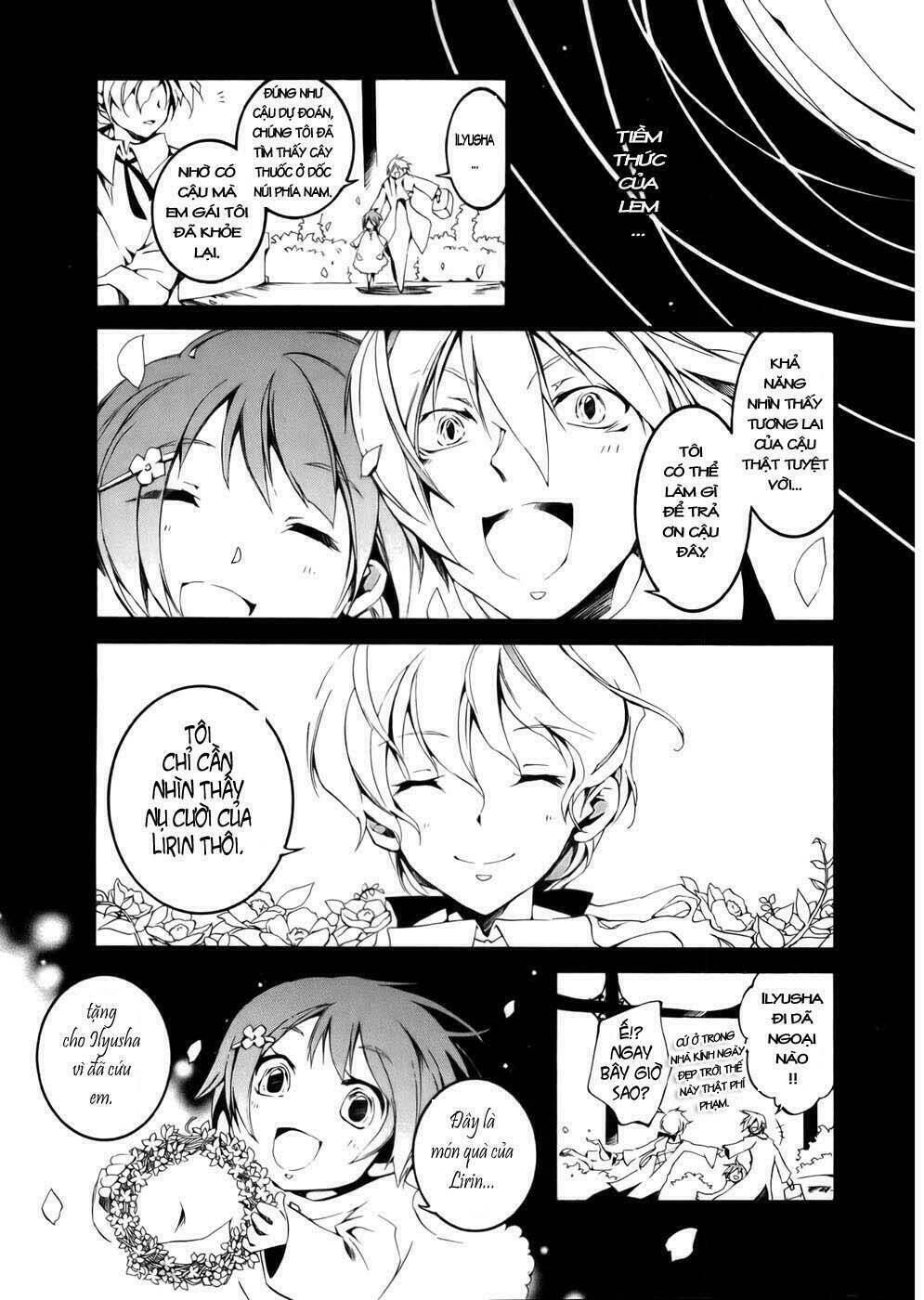 07 Hồn Ma Chapter 51.1 - Trang 2