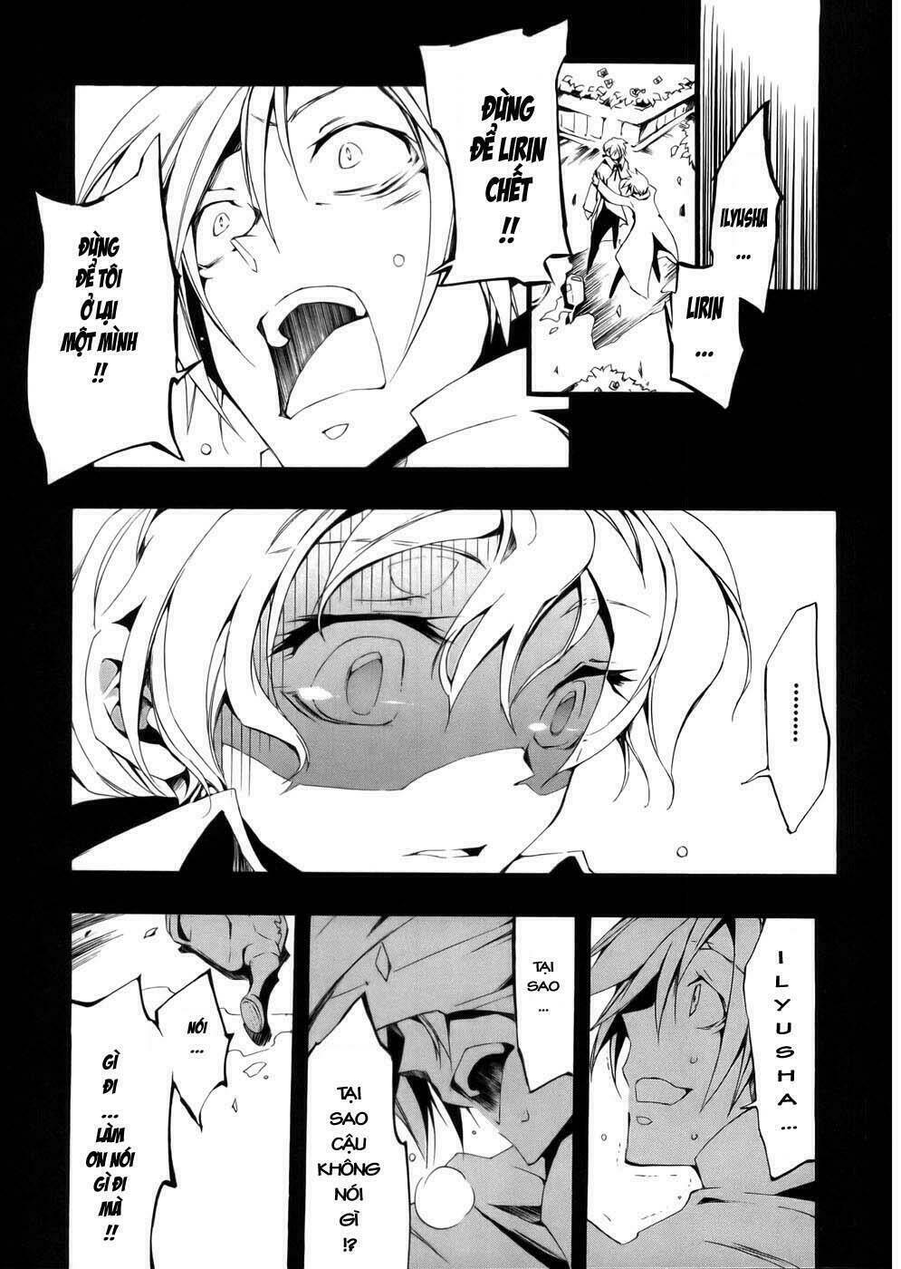 07 Hồn Ma Chapter 51.1 - Trang 2