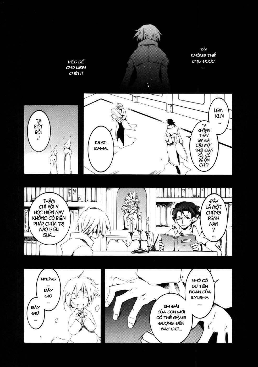 07 Hồn Ma Chapter 51.1 - Trang 2