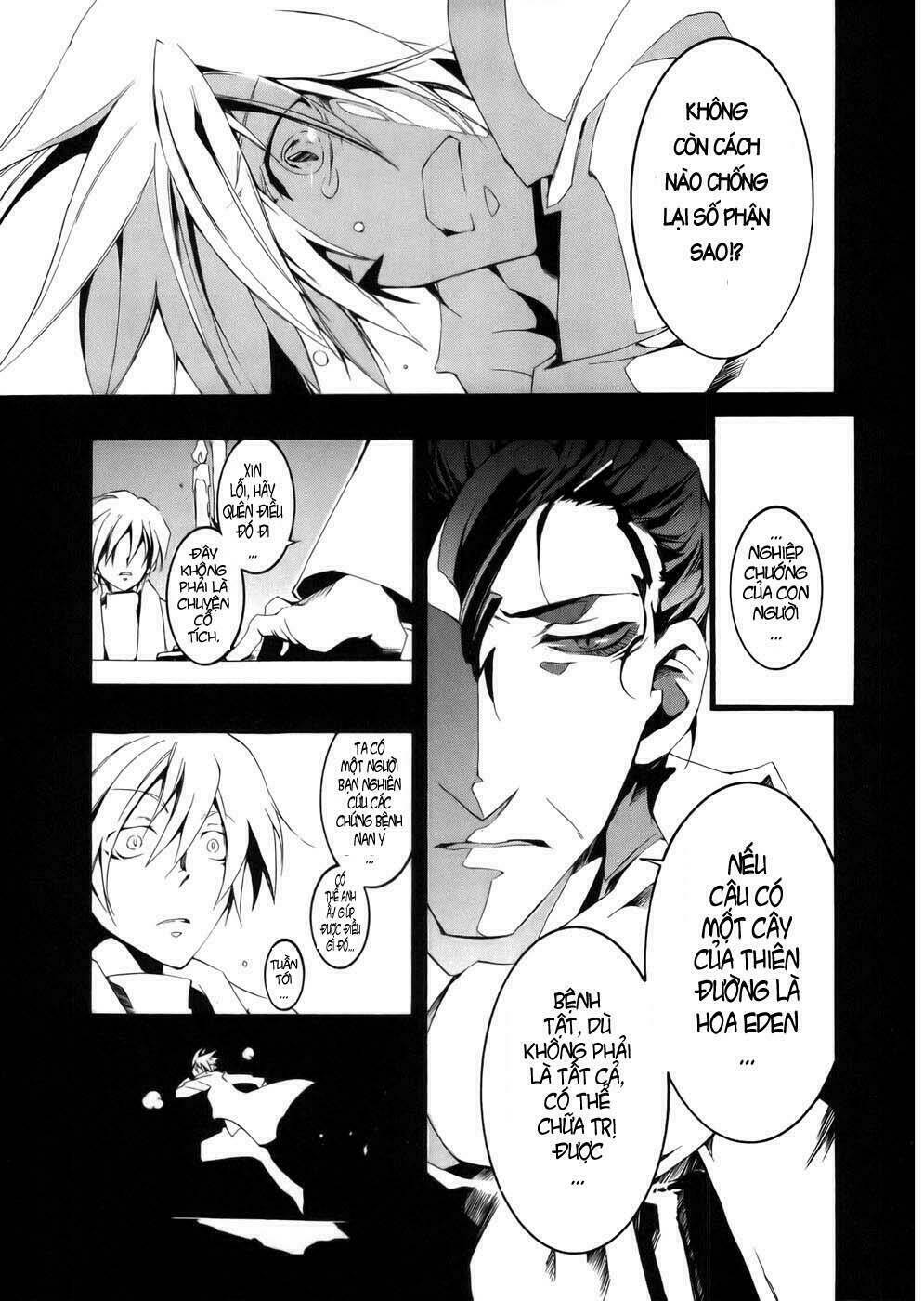 07 Hồn Ma Chapter 51.1 - Trang 2