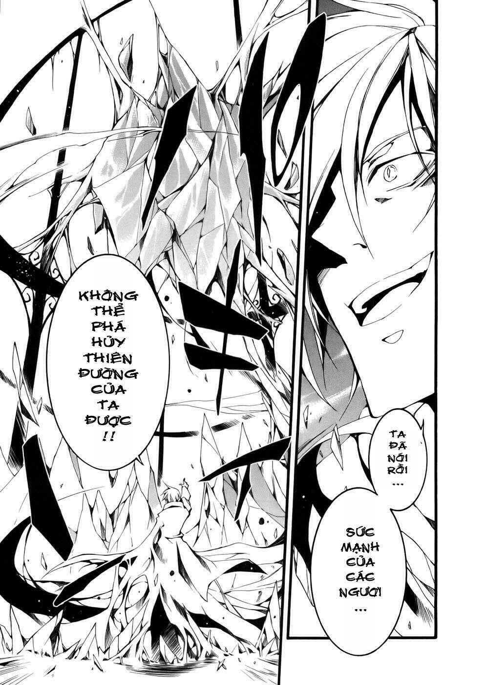 07 Hồn Ma Chapter 51.1 - Trang 2