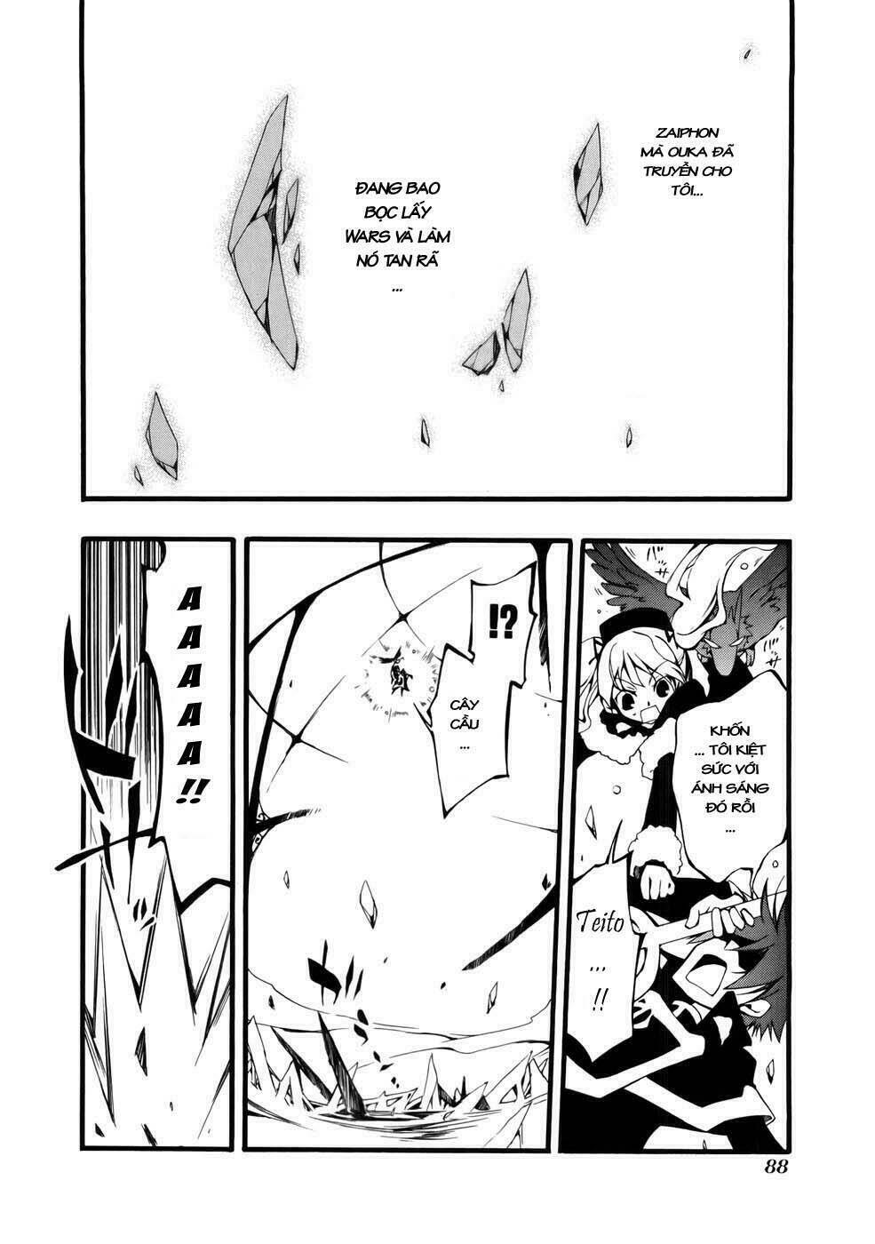 07 Hồn Ma Chapter 51.1 - Trang 2