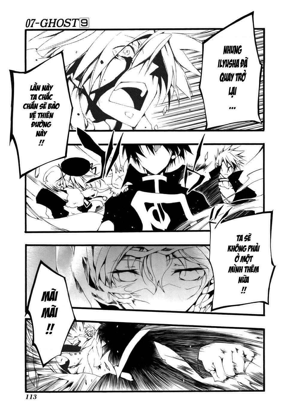 07 Hồn Ma Chapter 51.5 - Trang 2