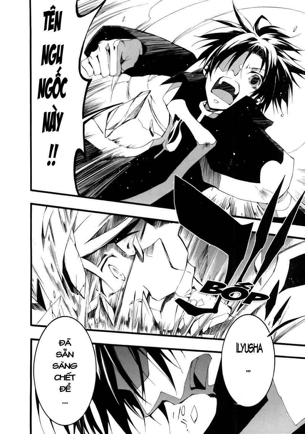 07 Hồn Ma Chapter 51.5 - Trang 2