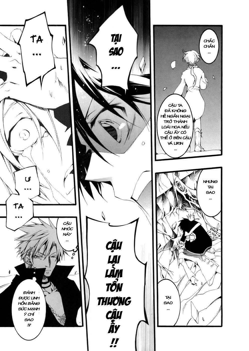 07 Hồn Ma Chapter 51.5 - Trang 2