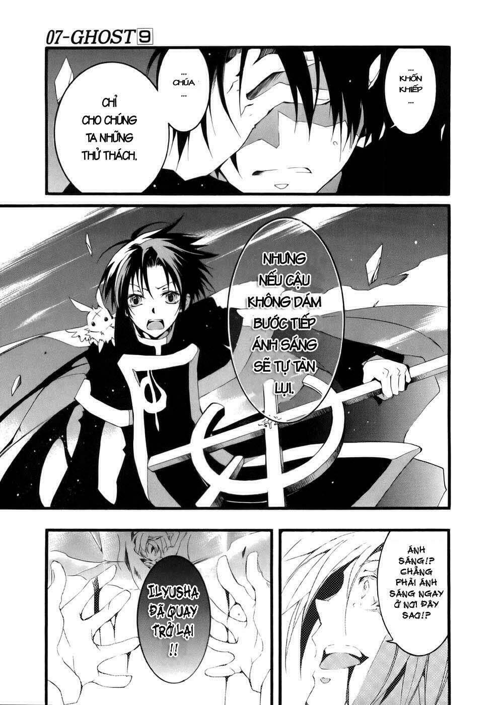 07 Hồn Ma Chapter 51.5 - Trang 2