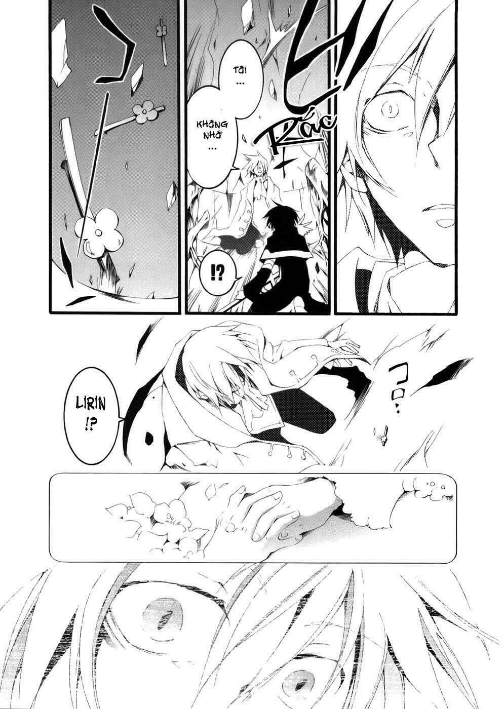 07 Hồn Ma Chapter 51.5 - Trang 2