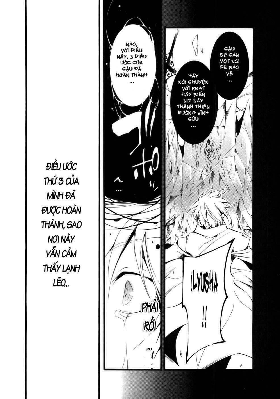 07 Hồn Ma Chapter 51.5 - Trang 2