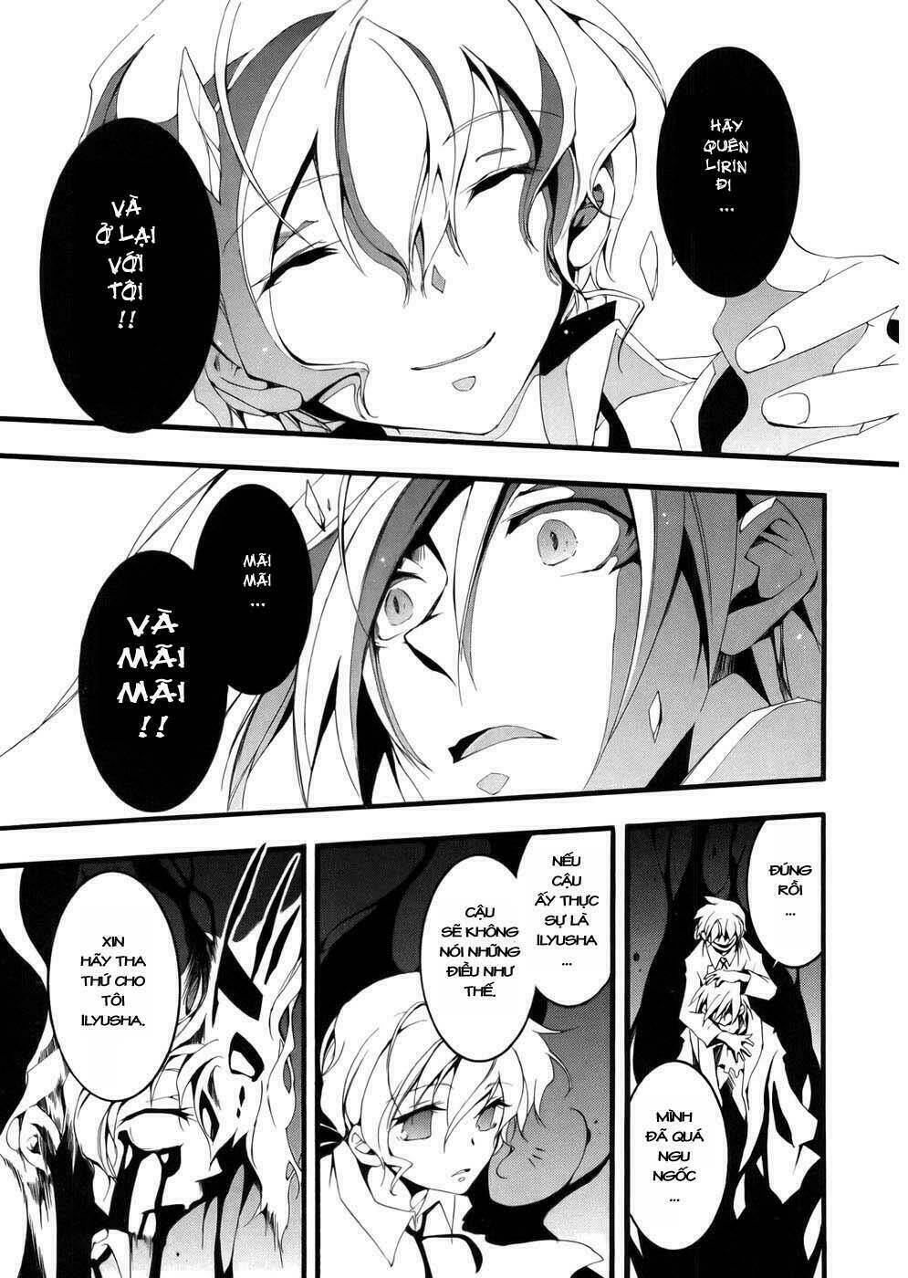 07 Hồn Ma Chapter 51.5 - Trang 2