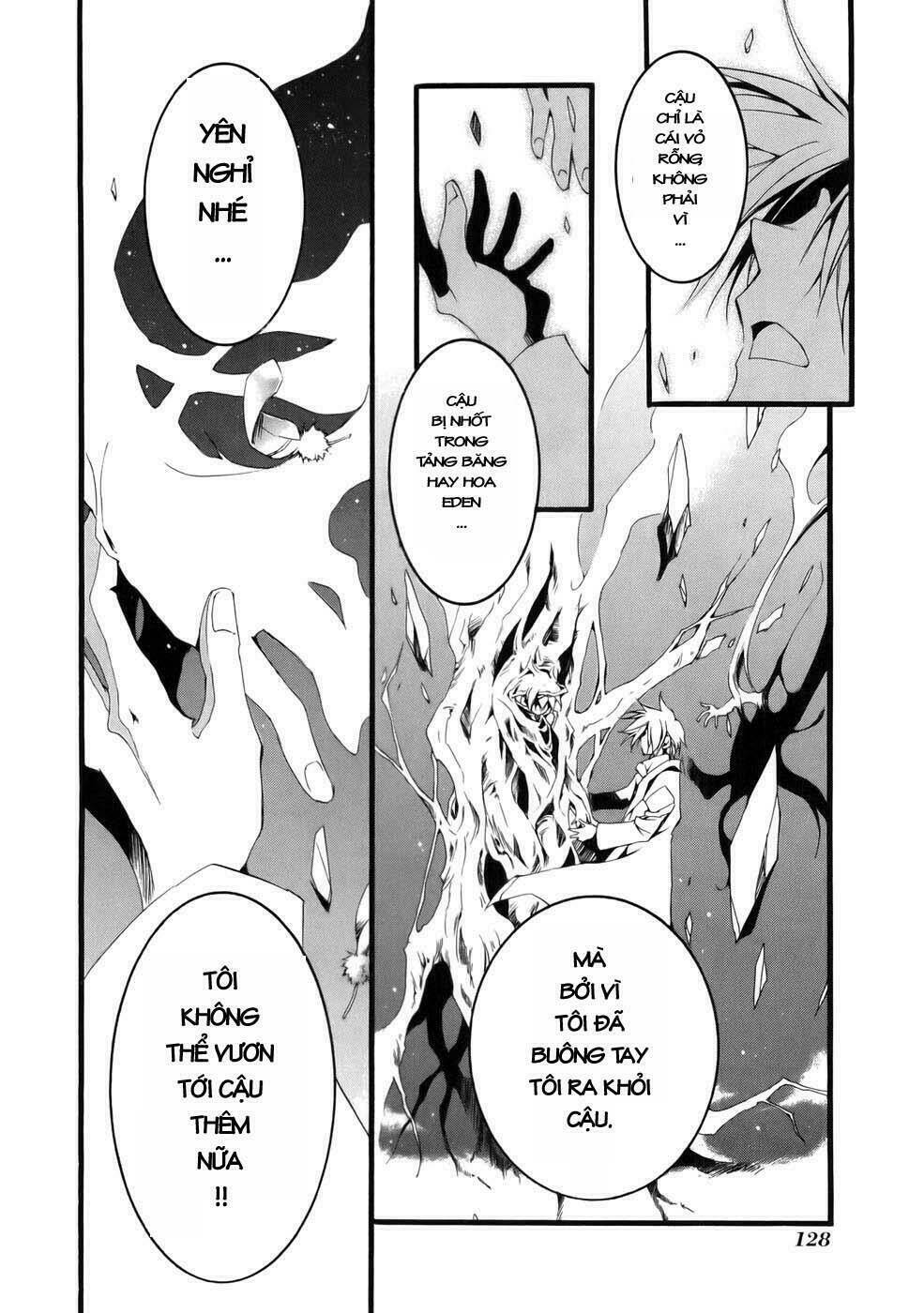 07 Hồn Ma Chapter 51.5 - Trang 2