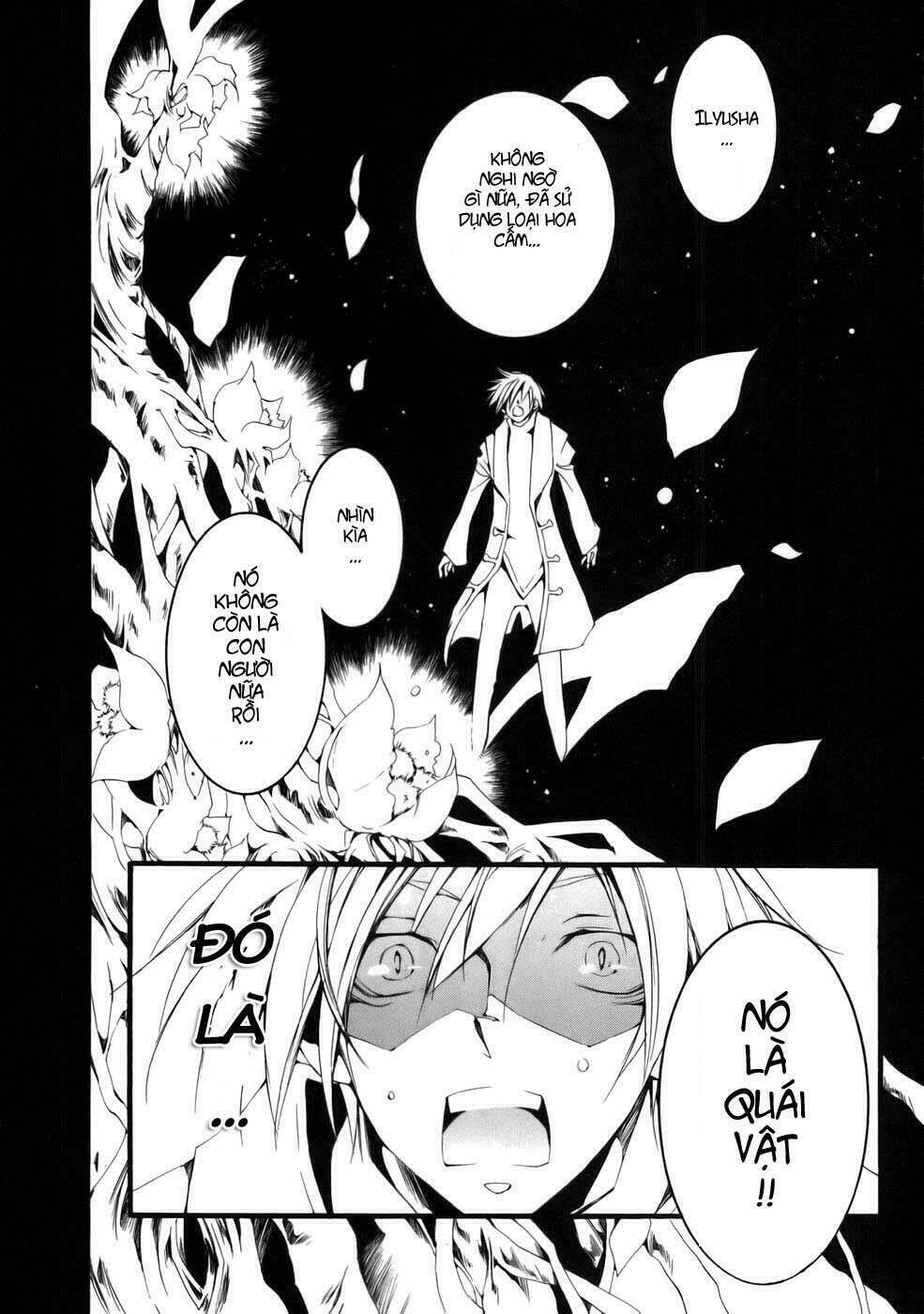 07 Hồn Ma Chapter 51.5 - Trang 2