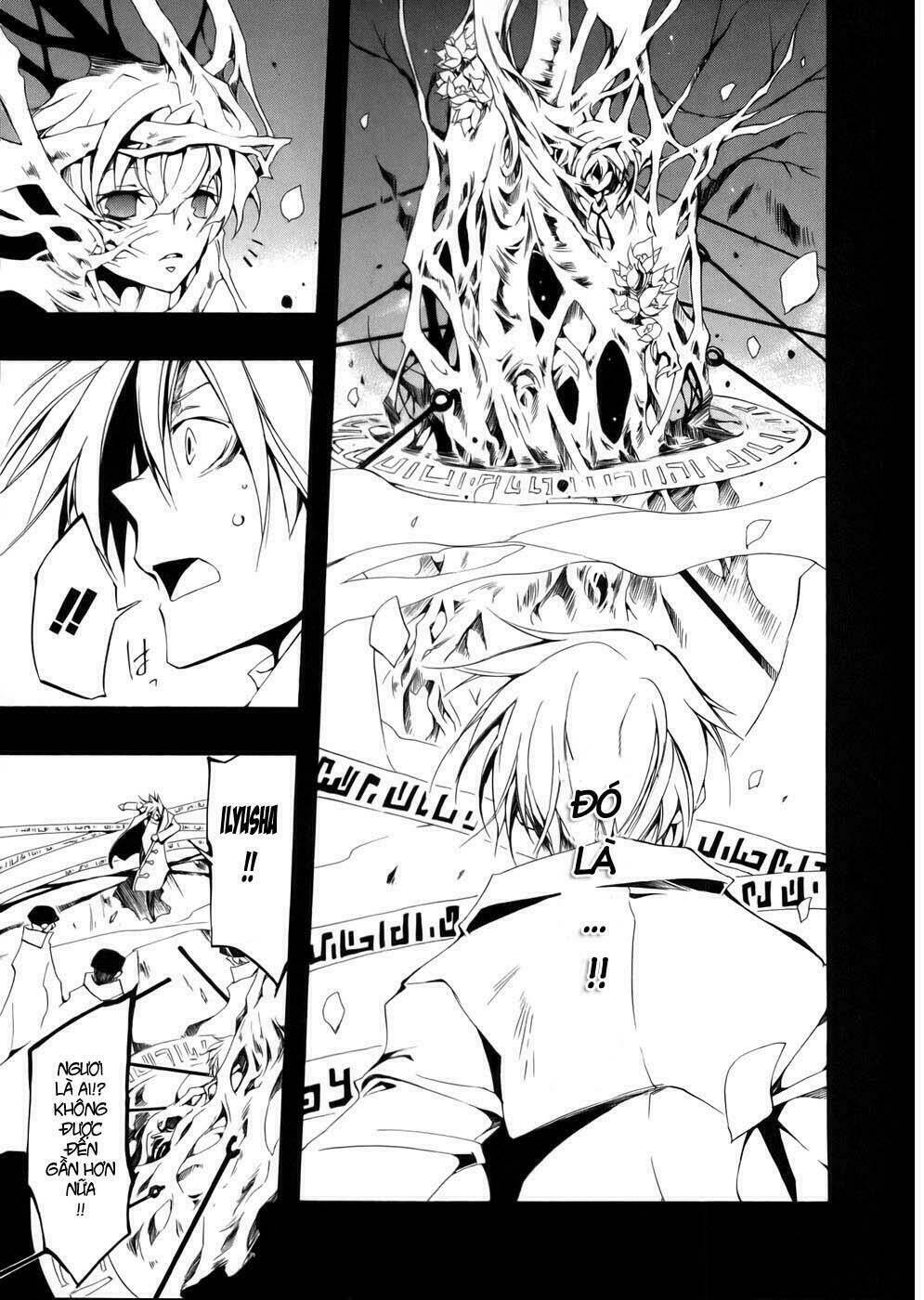 07 Hồn Ma Chapter 51.5 - Trang 2