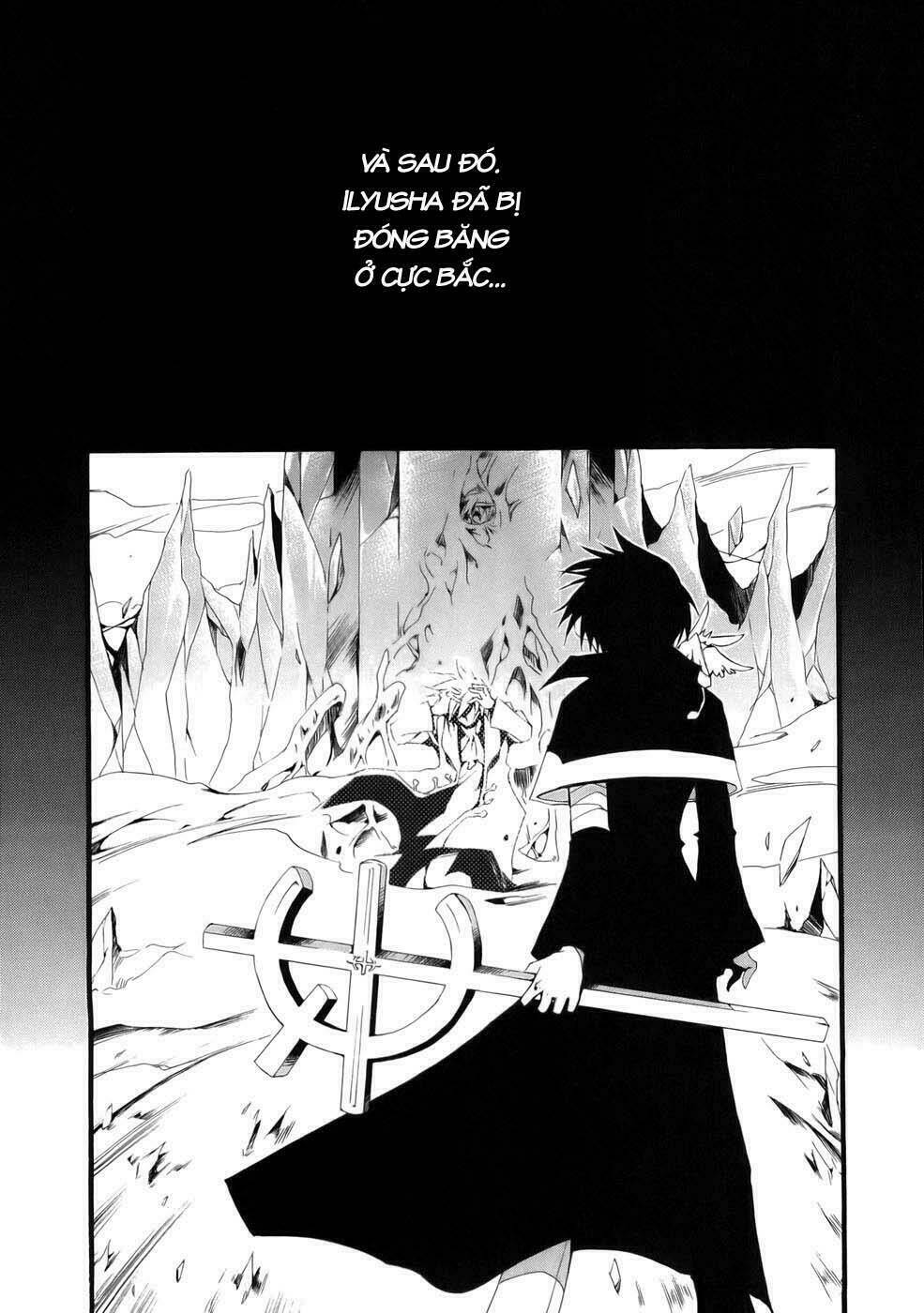 07 Hồn Ma Chapter 51.5 - Trang 2