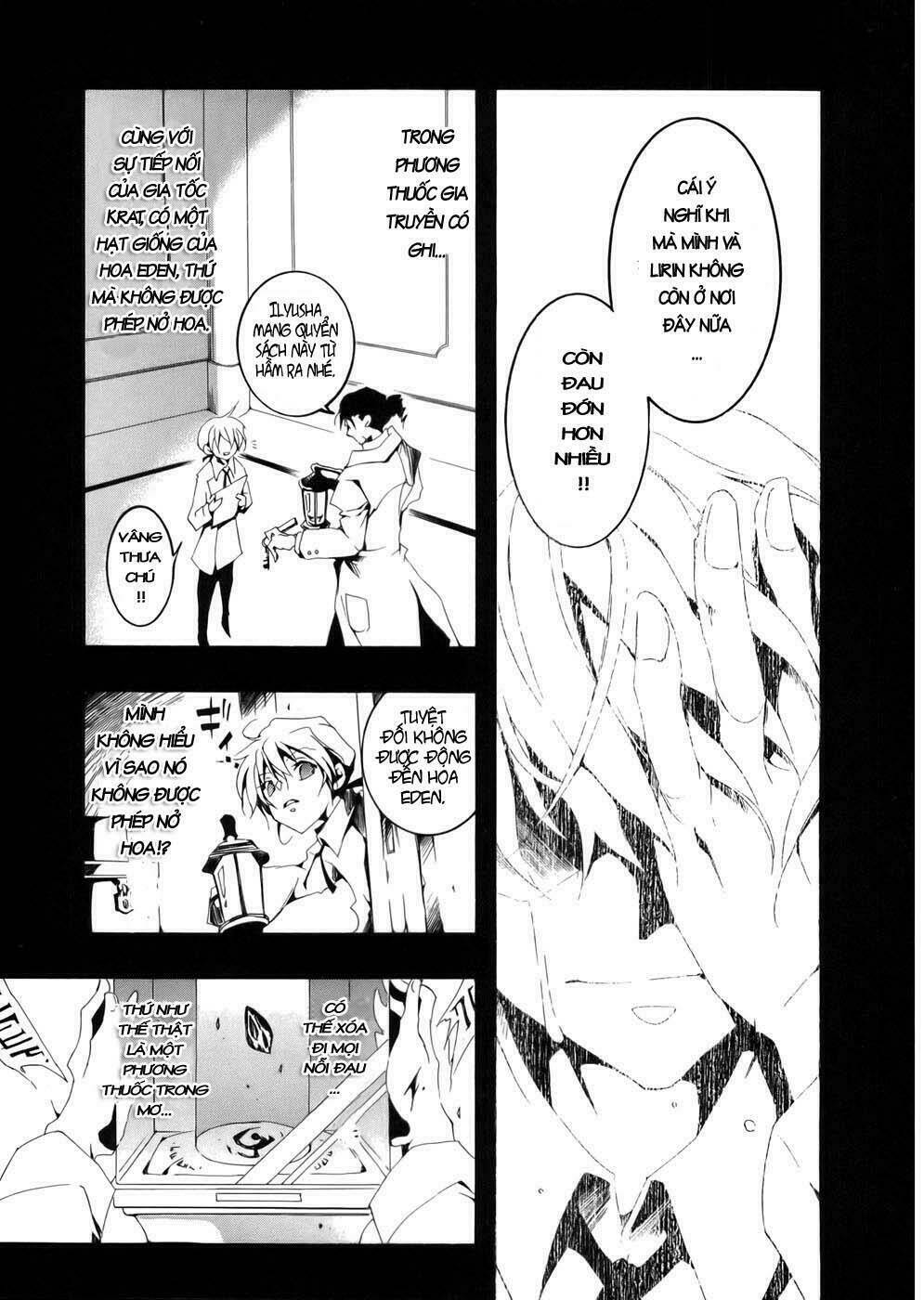 07 Hồn Ma Chapter 52 - Trang 2