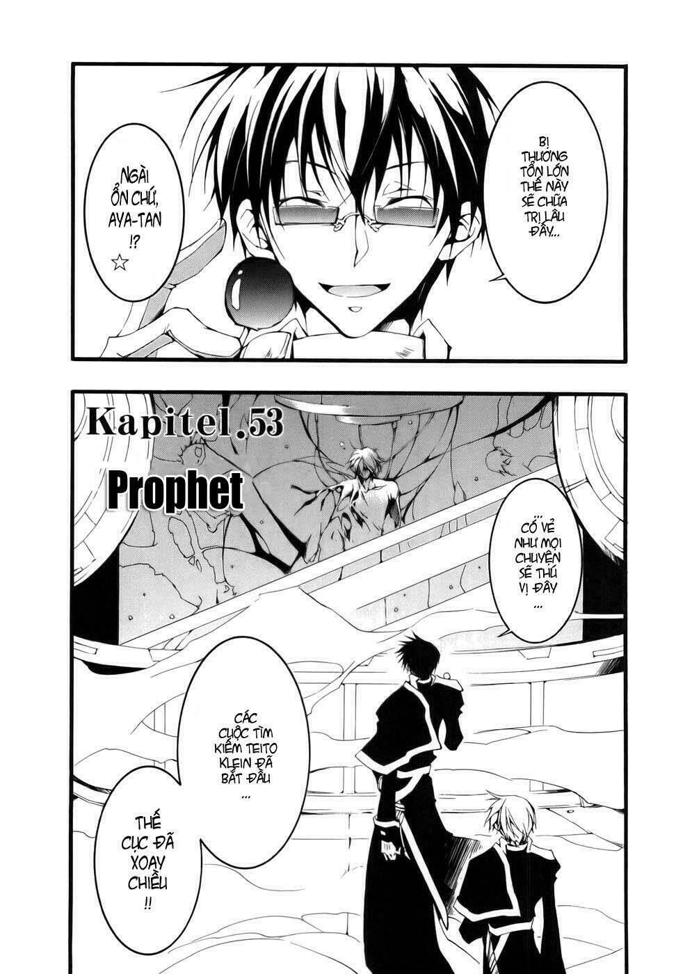 07 Hồn Ma Chapter 52 - Trang 2