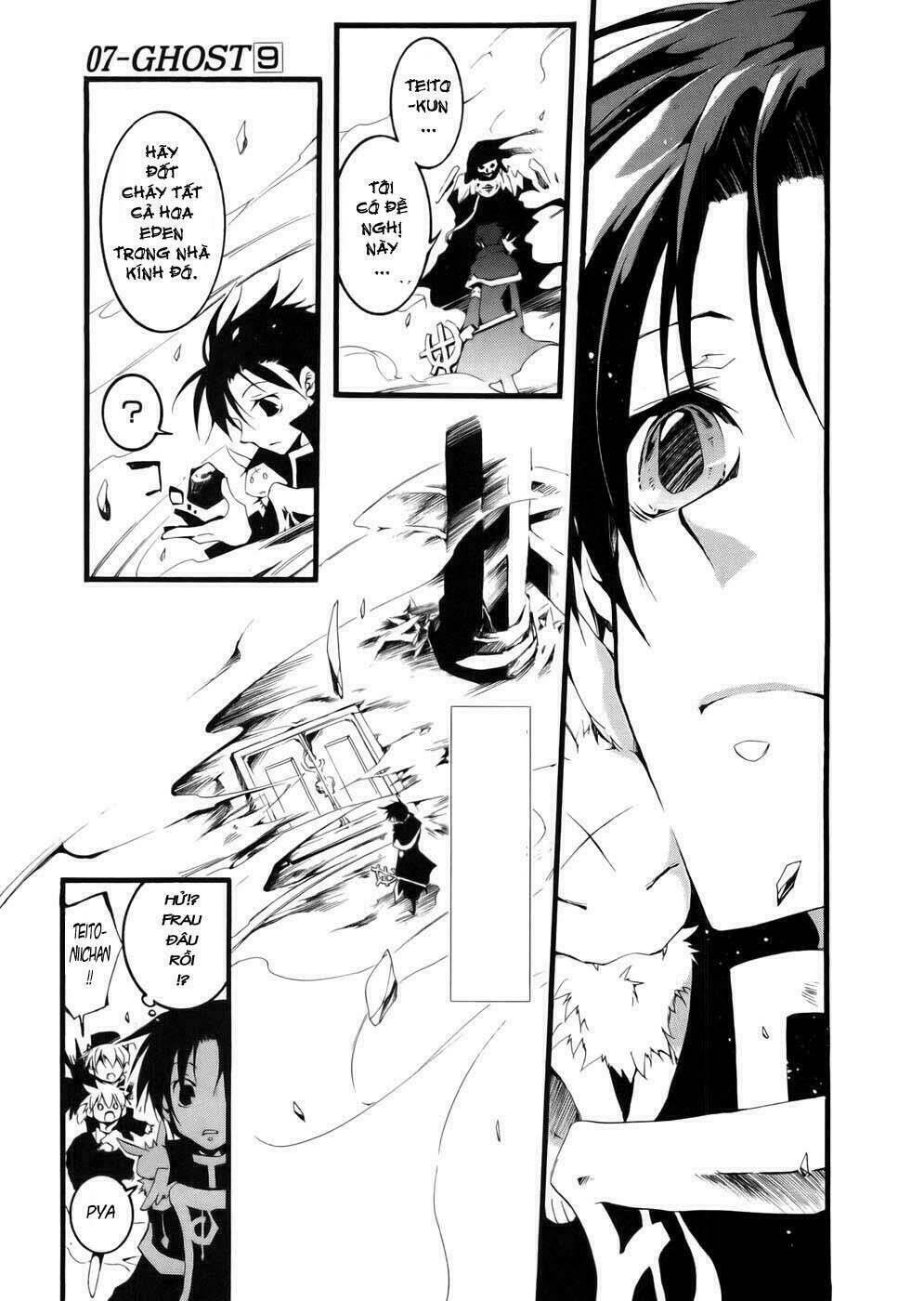 07 Hồn Ma Chapter 52 - Trang 2