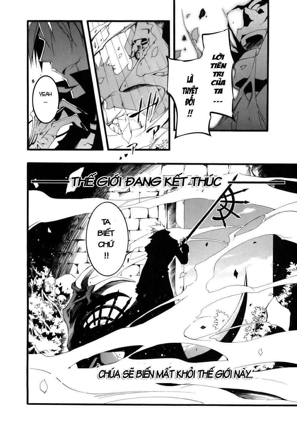 07 Hồn Ma Chapter 52 - Trang 2