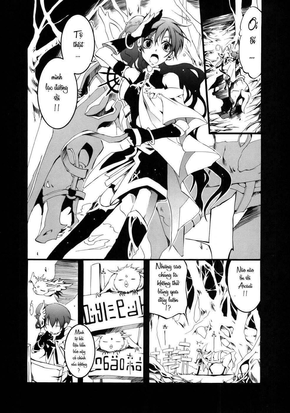 07 Hồn Ma Chapter 52 - Trang 2