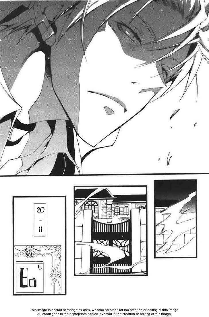 07 Hồn Ma Chapter 57 - Trang 2