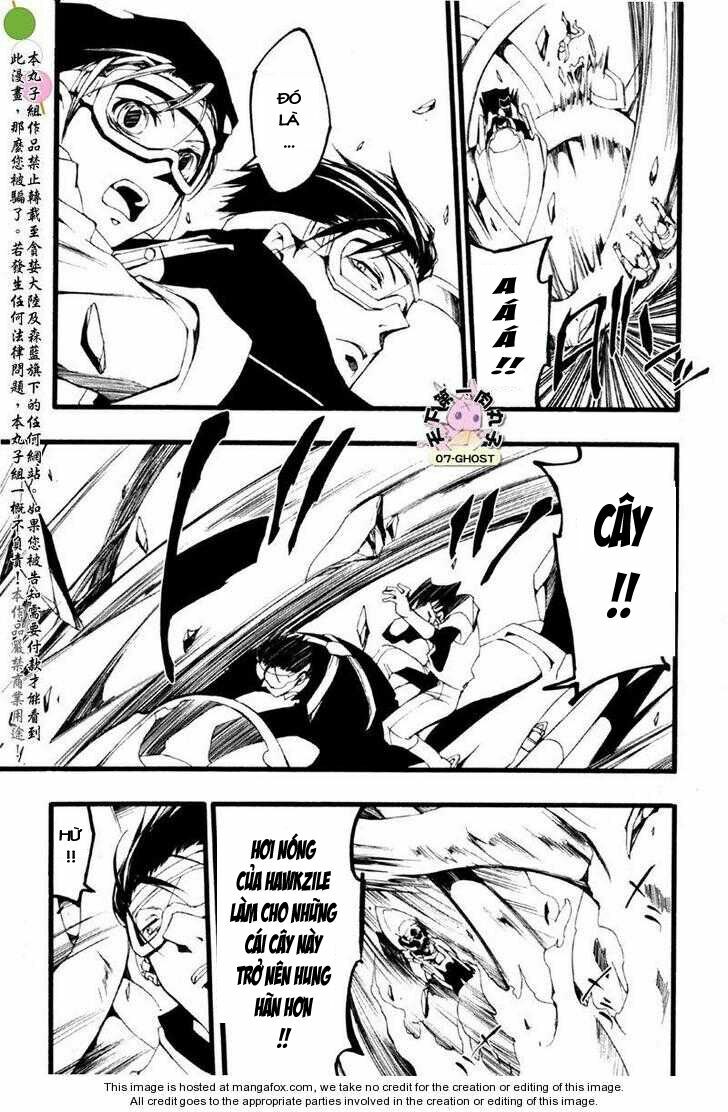 07 Hồn Ma Chapter 59 - Trang 2