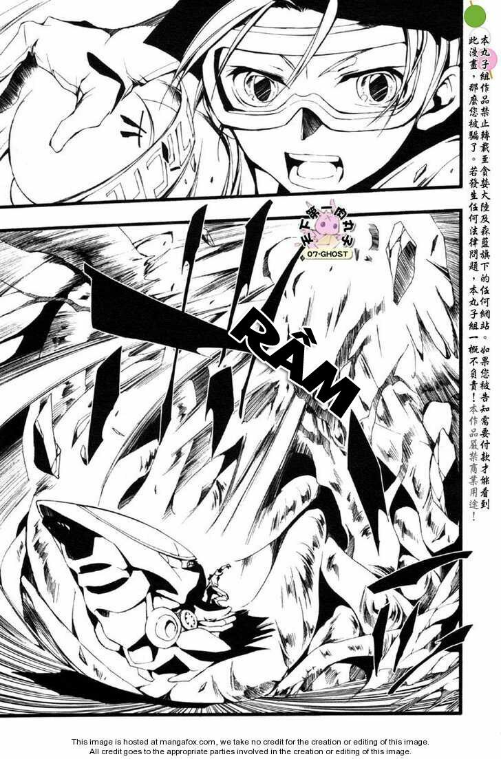 07 Hồn Ma Chapter 59 - Trang 2