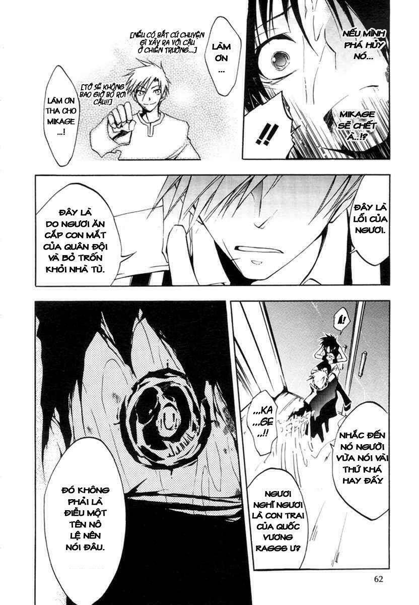 07 Hồn Ma Chapter 6 - Trang 2