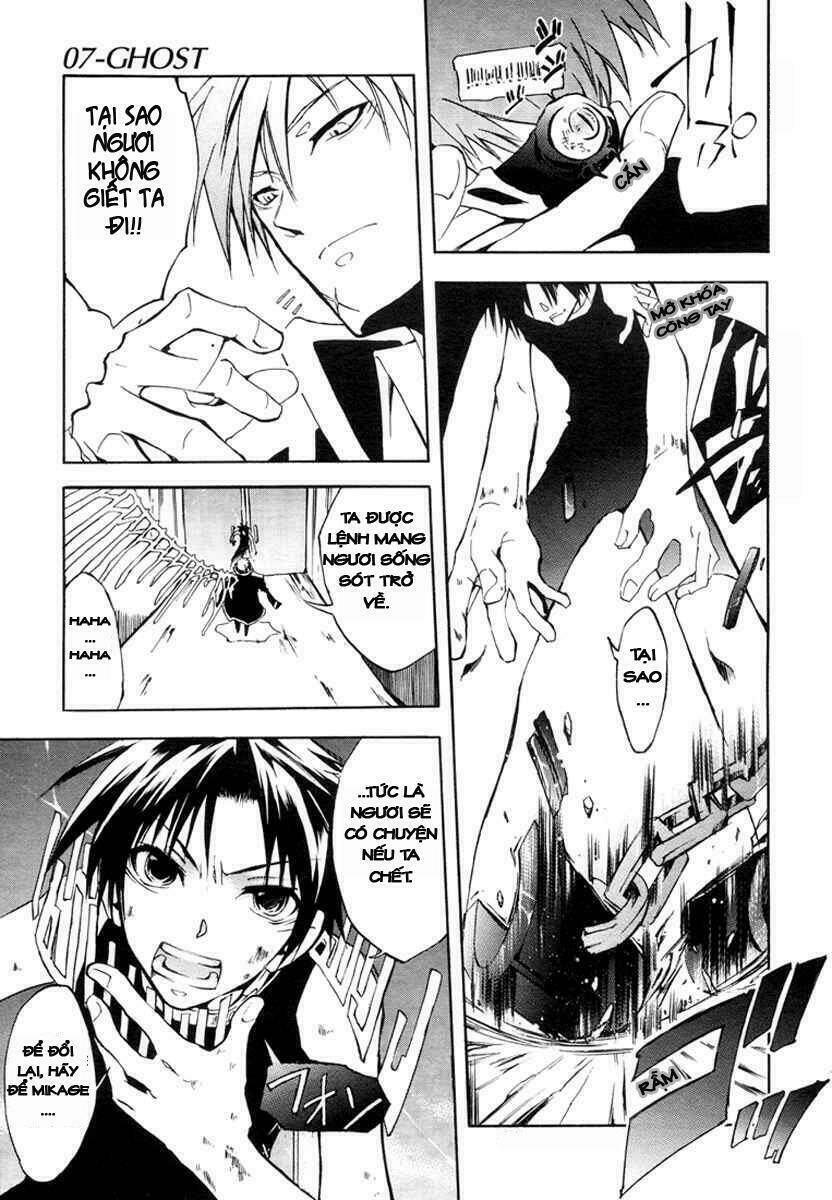 07 Hồn Ma Chapter 6 - Trang 2