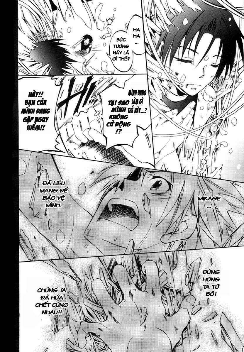 07 Hồn Ma Chapter 6 - Trang 2