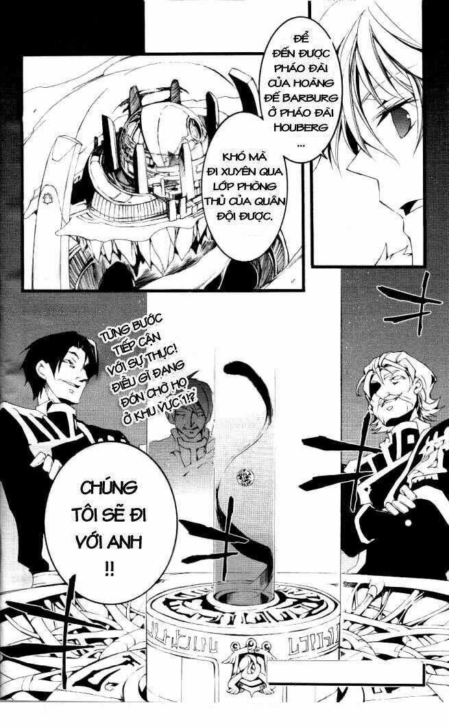 07 Hồn Ma Chapter 62 - Trang 2