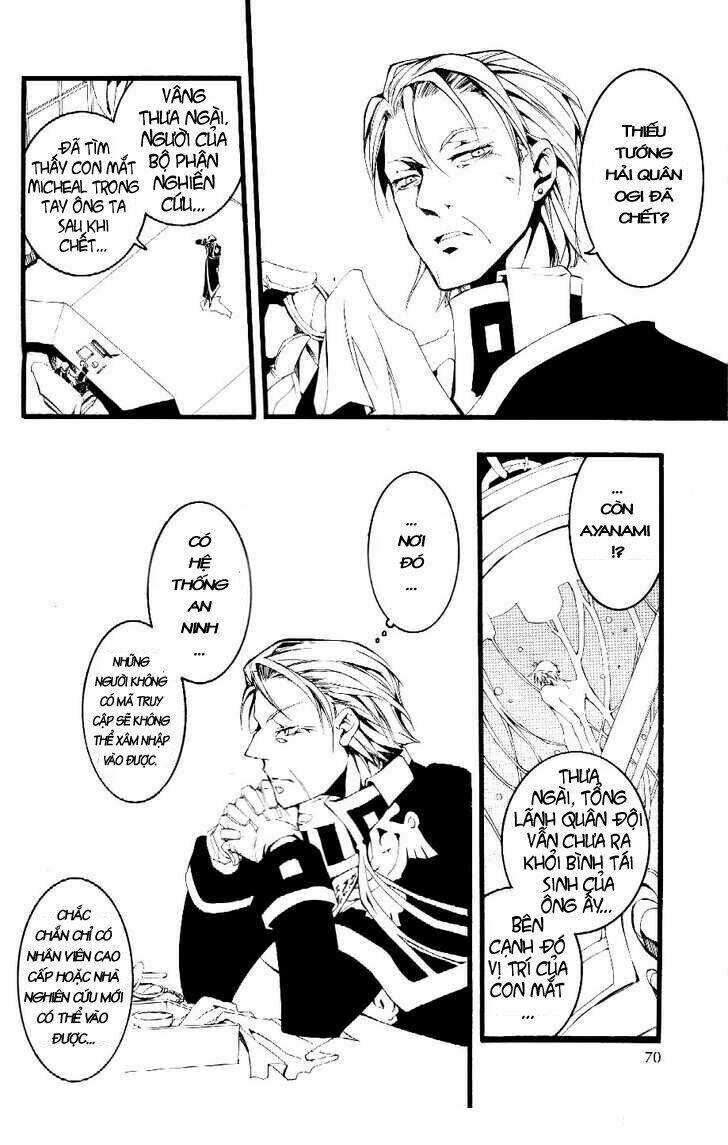 07 Hồn Ma Chapter 63 - Trang 2