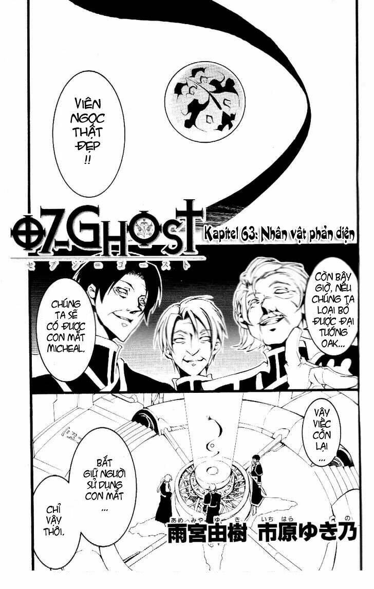 07 Hồn Ma Chapter 63 - Trang 2