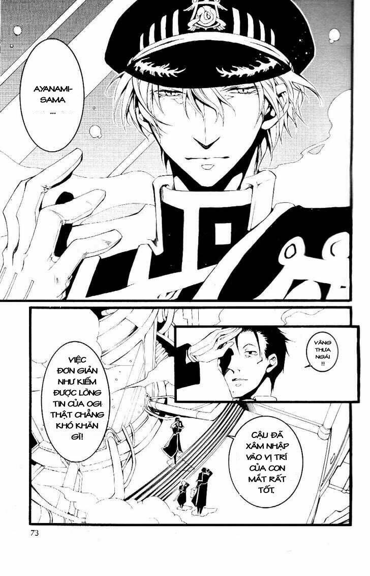 07 Hồn Ma Chapter 63 - Trang 2