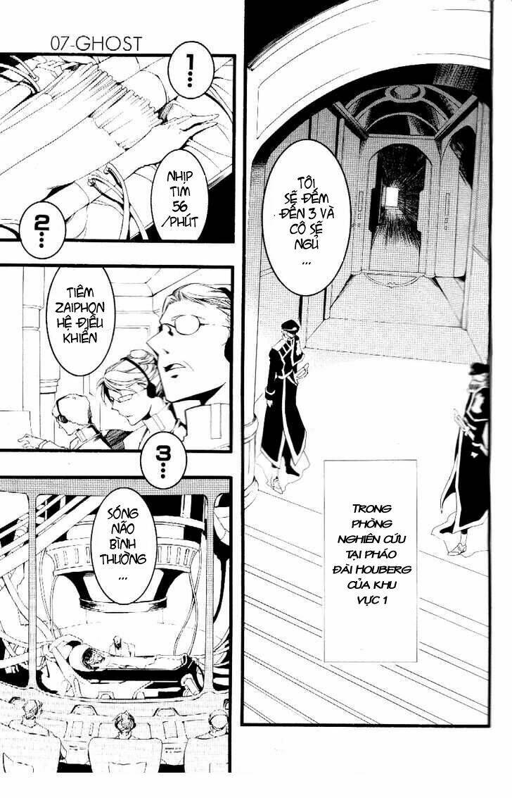 07 Hồn Ma Chapter 63 - Trang 2