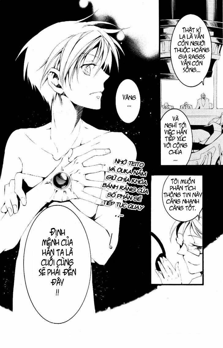 07 Hồn Ma Chapter 63 - Trang 2