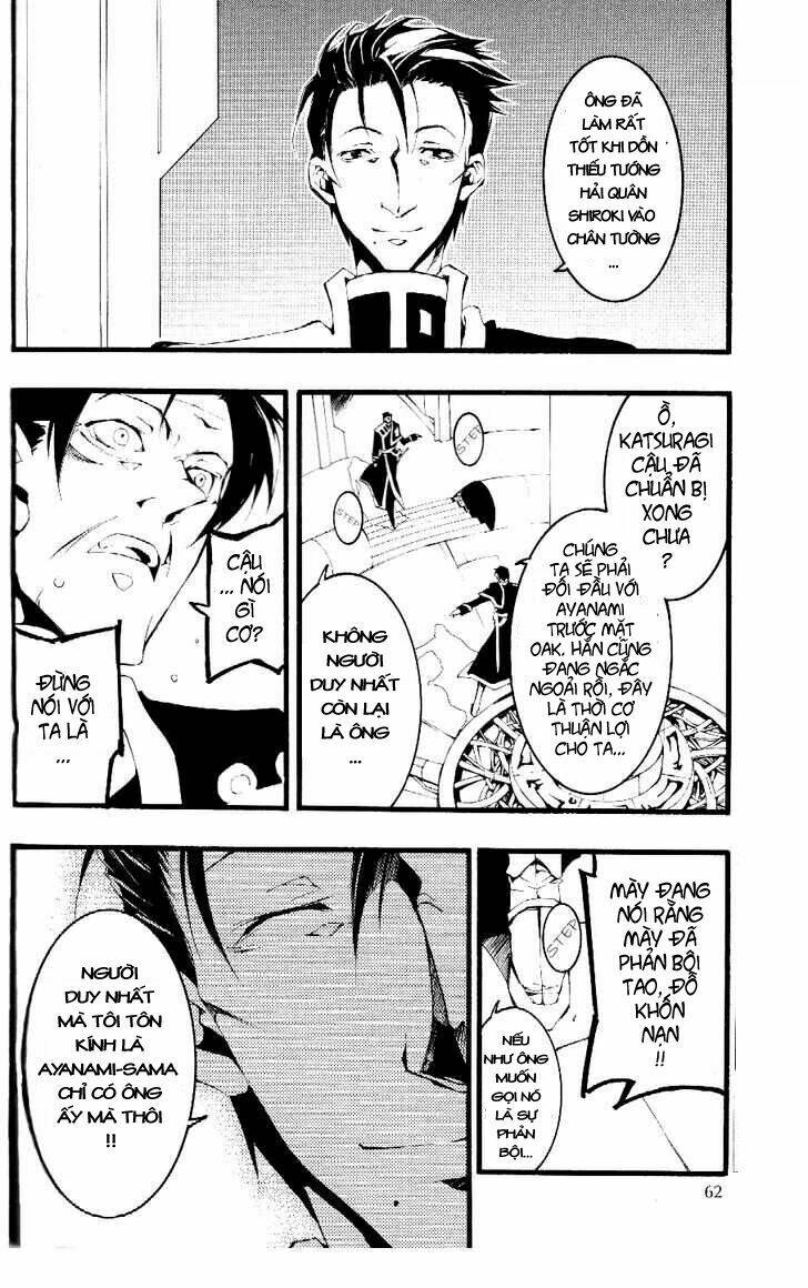 07 Hồn Ma Chapter 63 - Trang 2