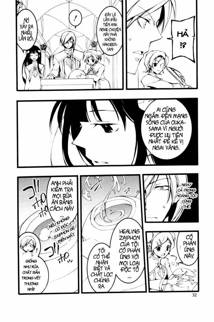 Danh Môn Chí Ái Chapter 451 - Trang 2