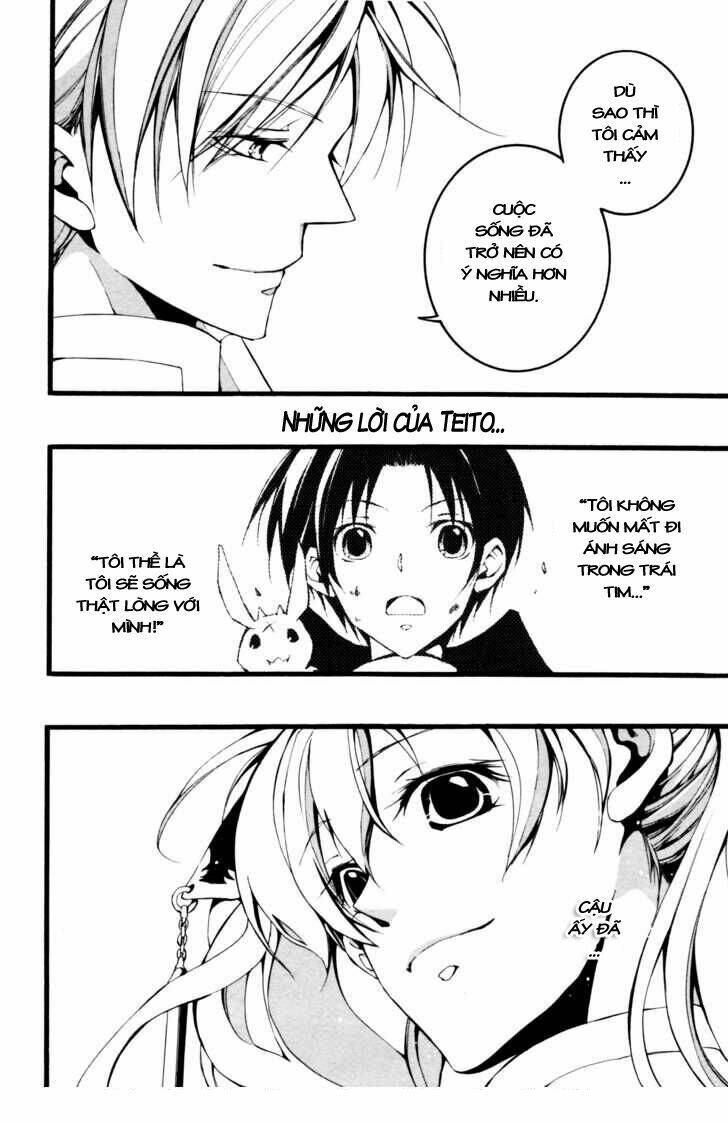 Danh Môn Chí Ái Chapter 451 - Trang 2